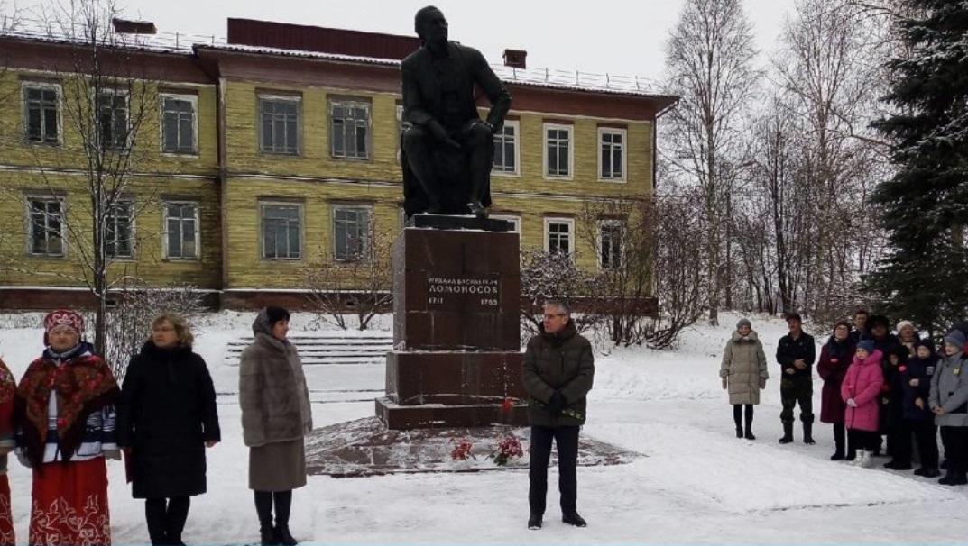 Ломоносов в холмогорах картинки