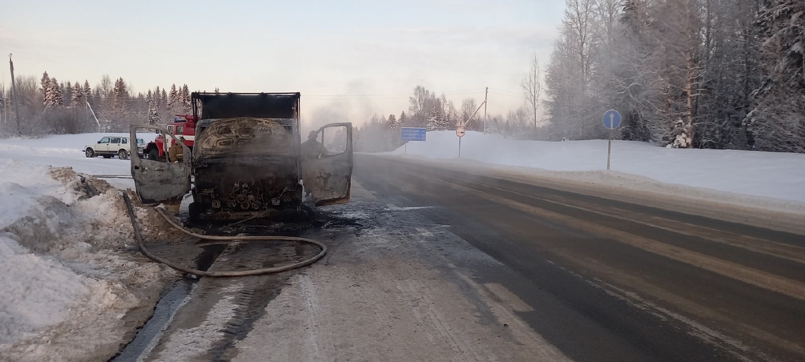 Новости холмогоры сегодня