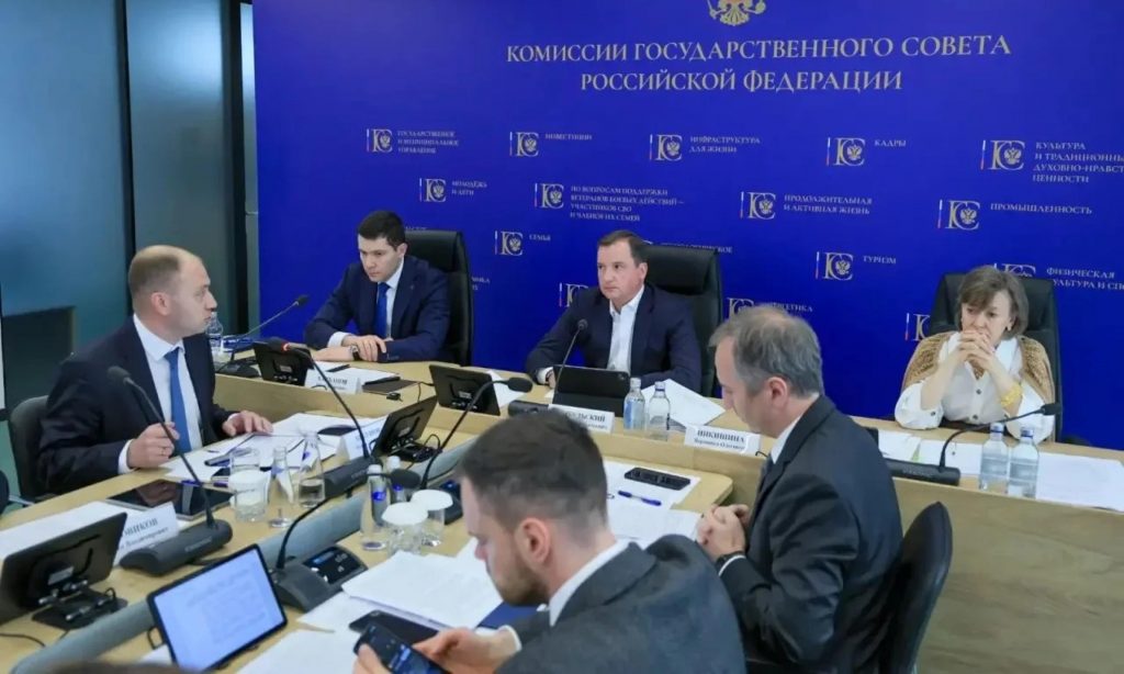 Фото: канал Александра Цыбульского в МАКС